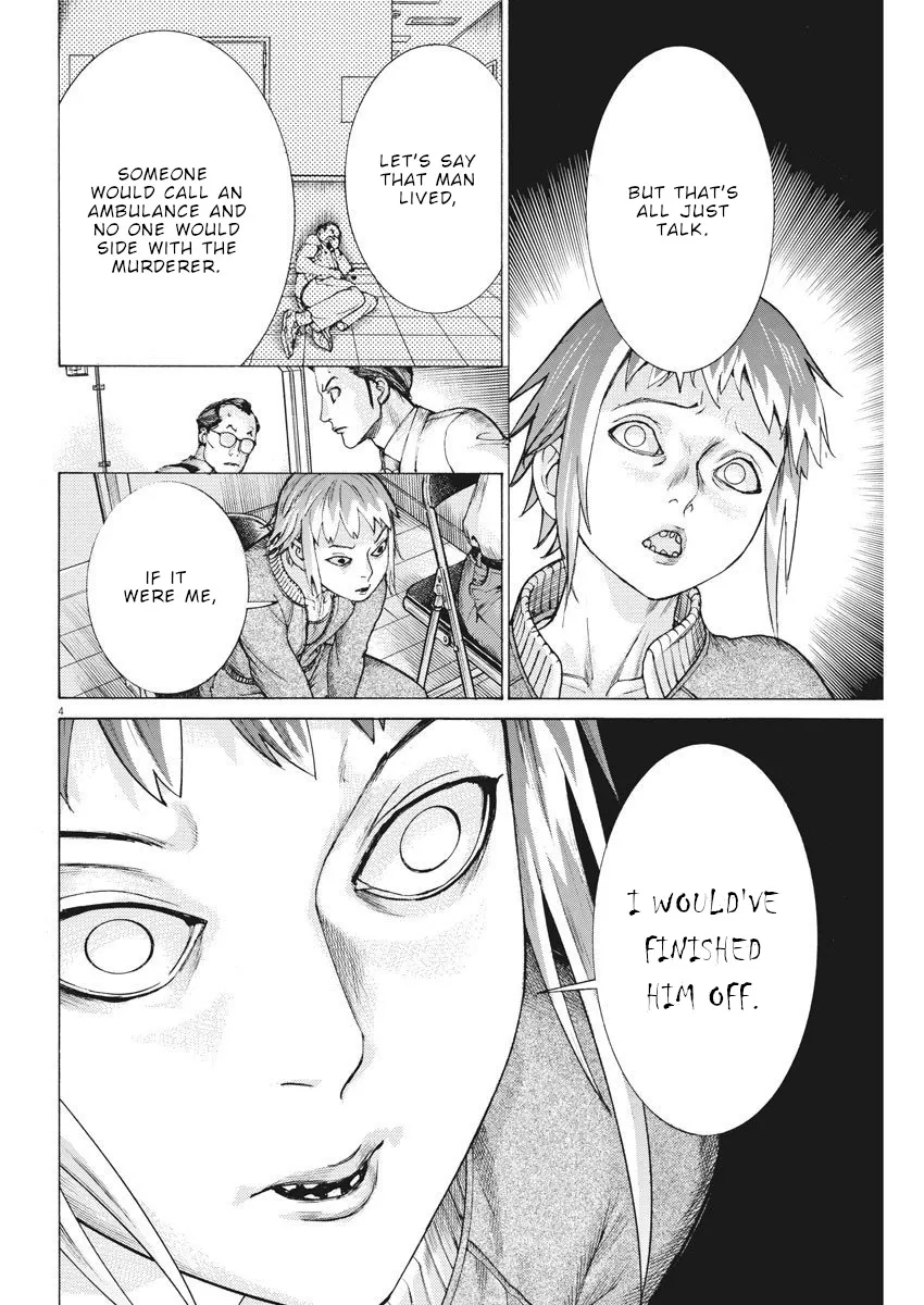 Natsume Arata No Kekkon Chapter 20 page 5 - 