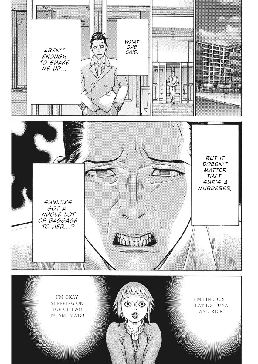 Natsume Arata No Kekkon Chapter 20 page 8 - 