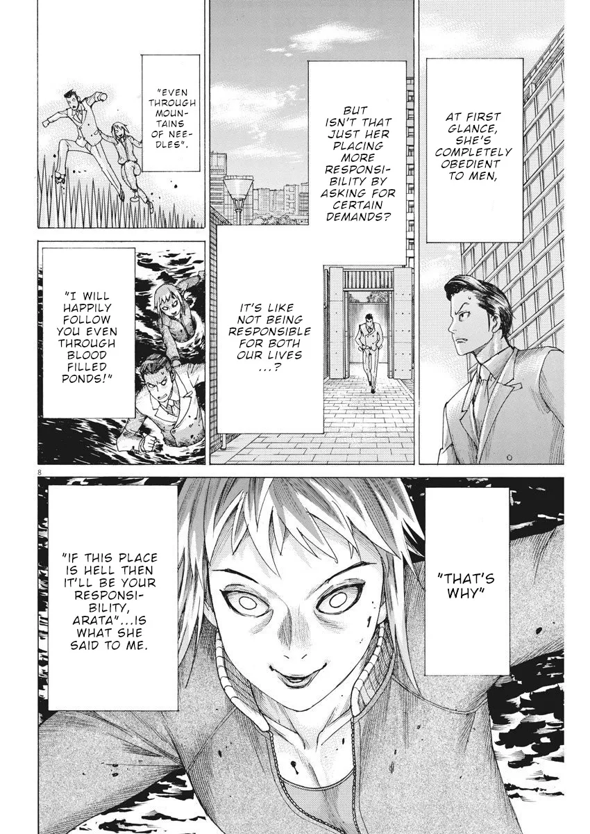 Natsume Arata No Kekkon Chapter 20 page 9 - 