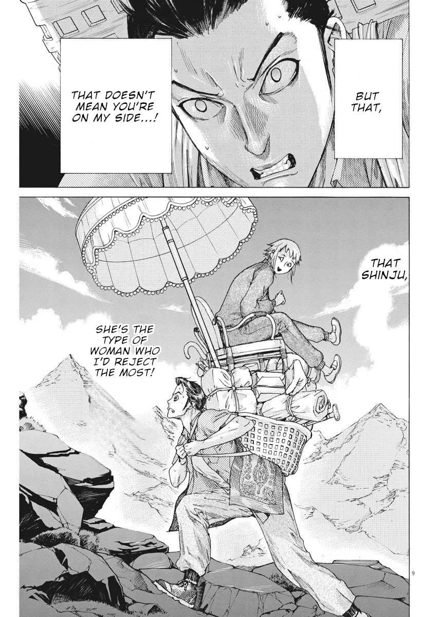 Natsume Arata No Kekkon Chapter 20 page 10 - 