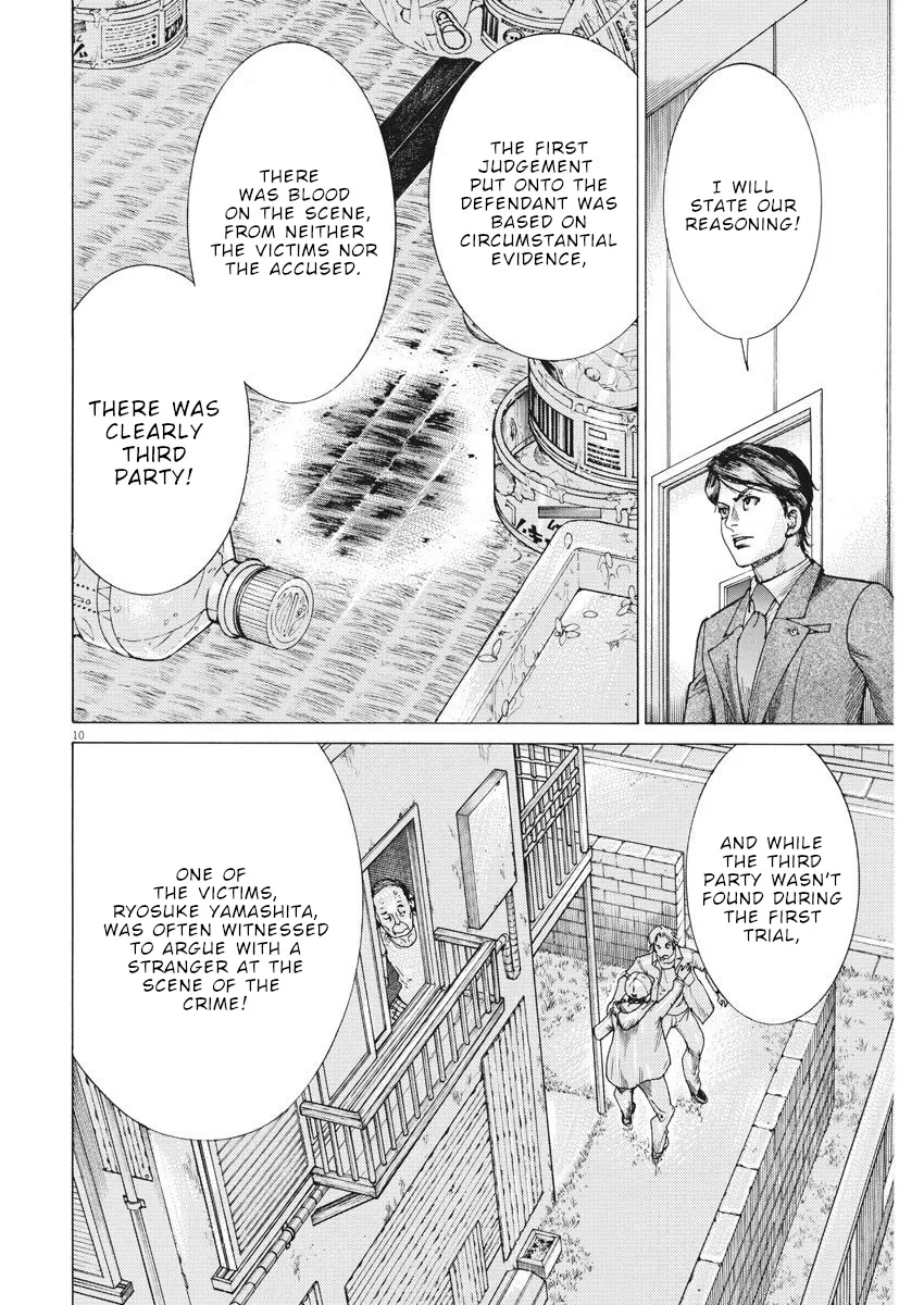 Natsume Arata No Kekkon Chapter 22 page 11 - 