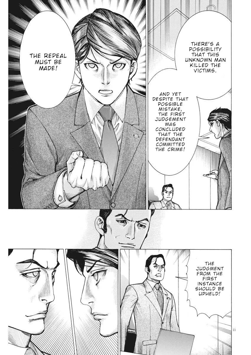 Natsume Arata No Kekkon Chapter 22 page 12 - 