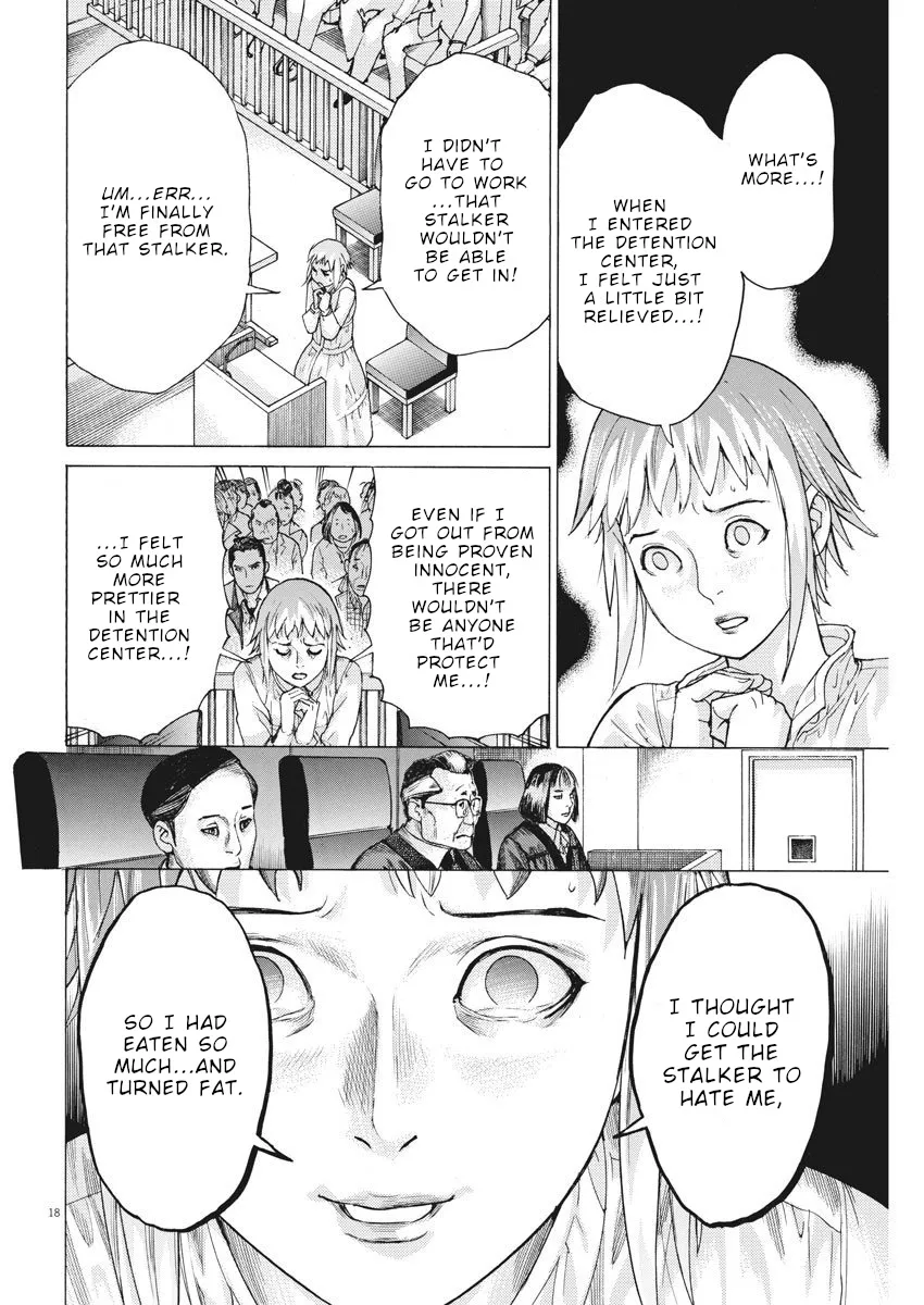 Natsume Arata No Kekkon Chapter 22 page 19 - 