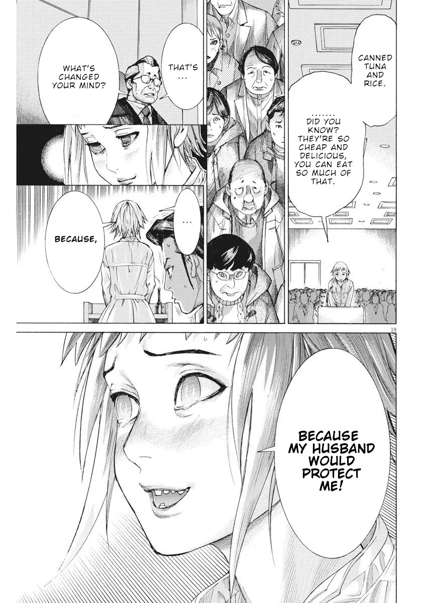 Natsume Arata No Kekkon Chapter 22 page 20 - 