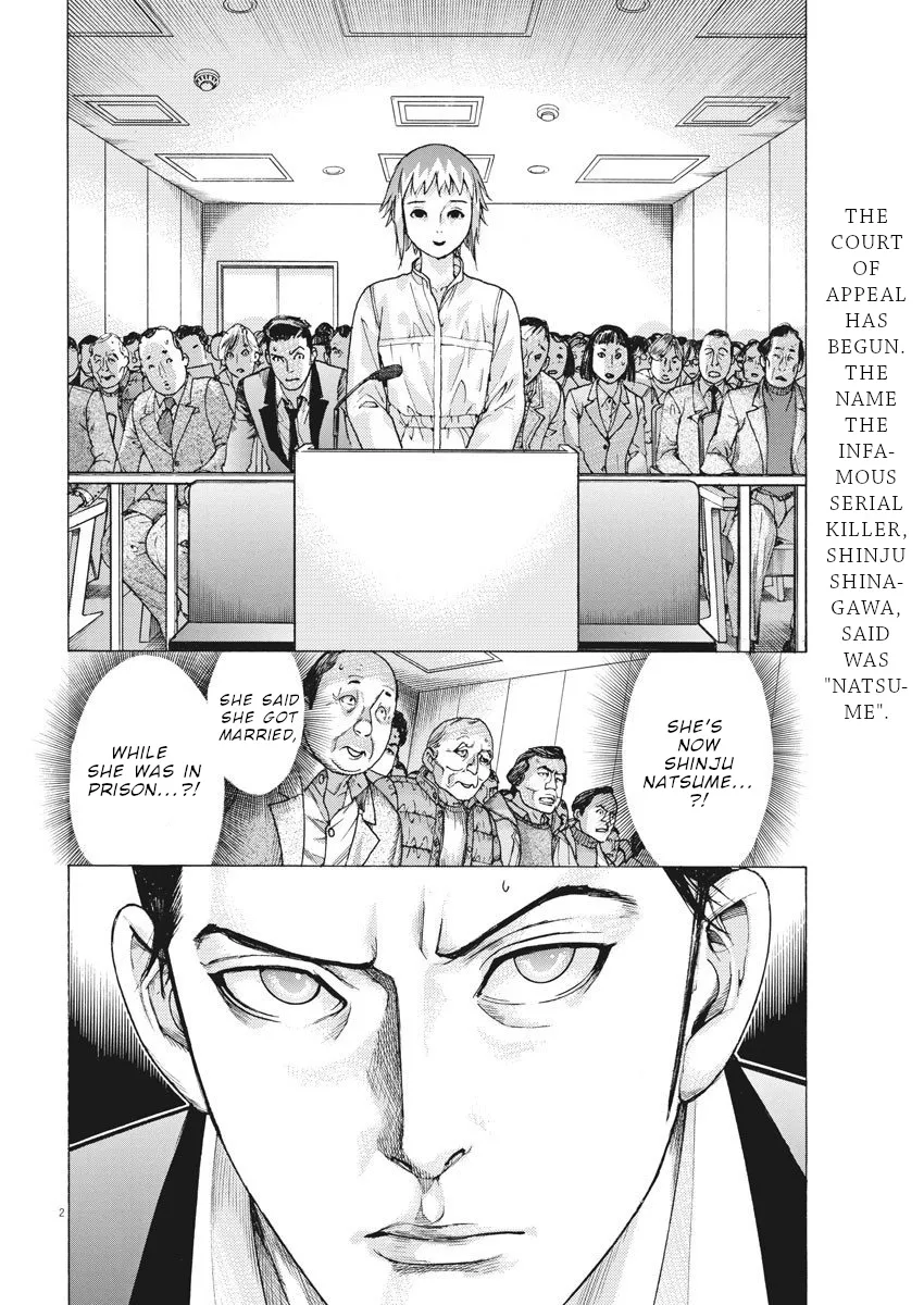 Natsume Arata No Kekkon Chapter 22 page 3 - 