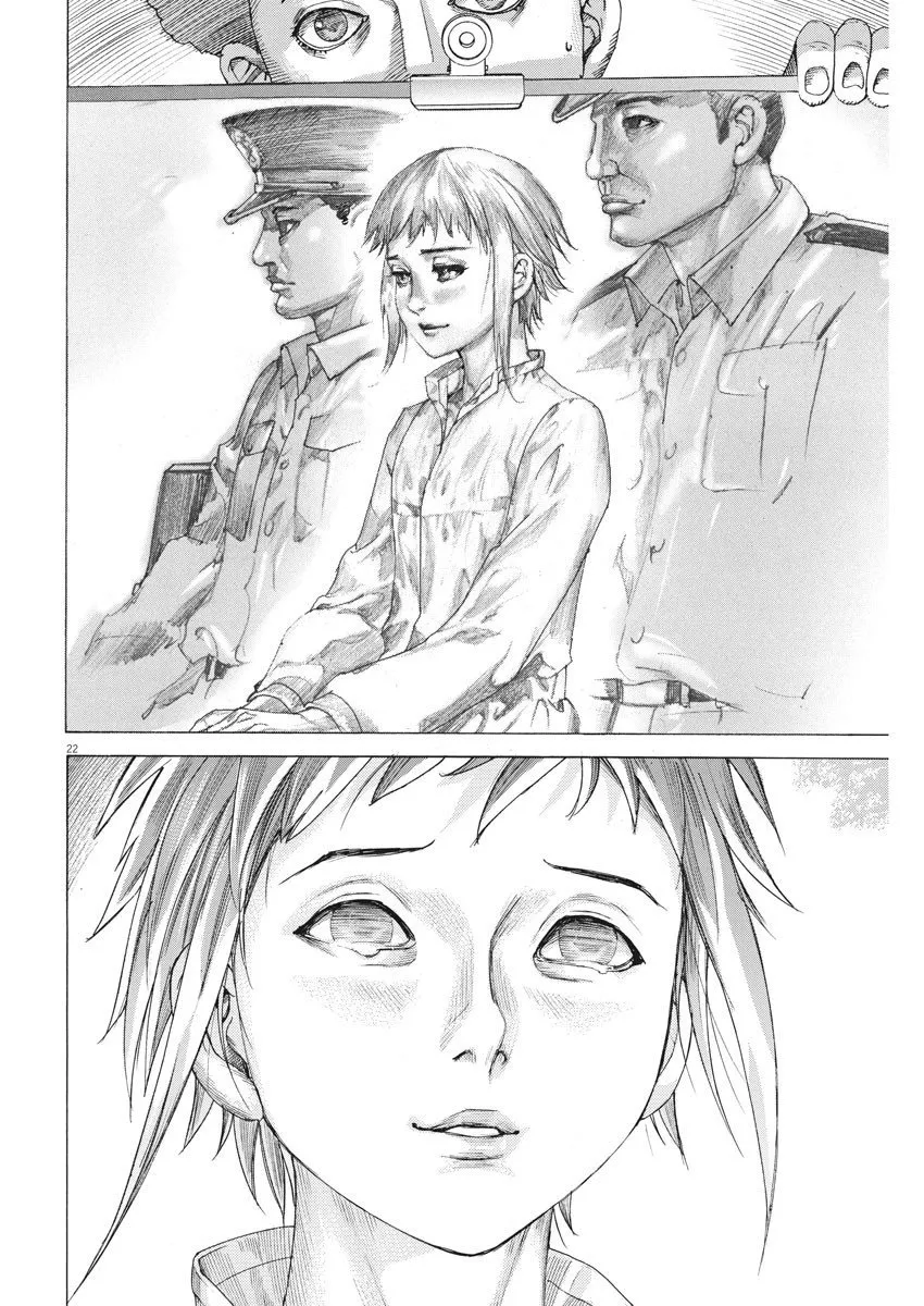 Natsume Arata No Kekkon Chapter 22 page 23 - 