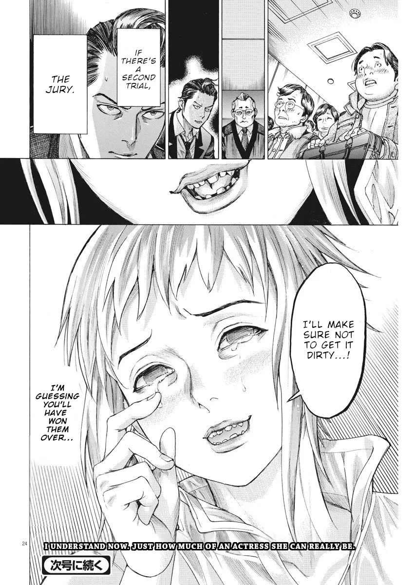 Natsume Arata No Kekkon Chapter 22 page 25 - 