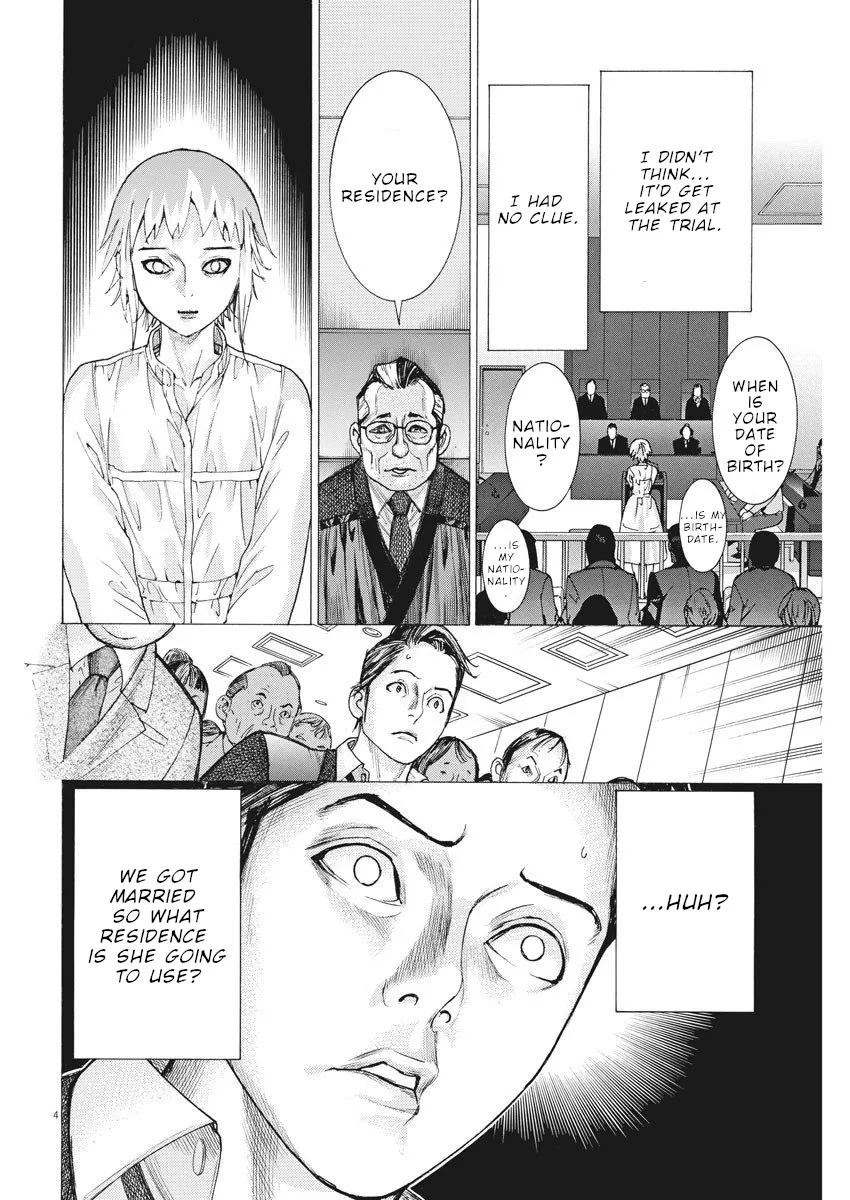 Natsume Arata No Kekkon Chapter 22 page 5 - 