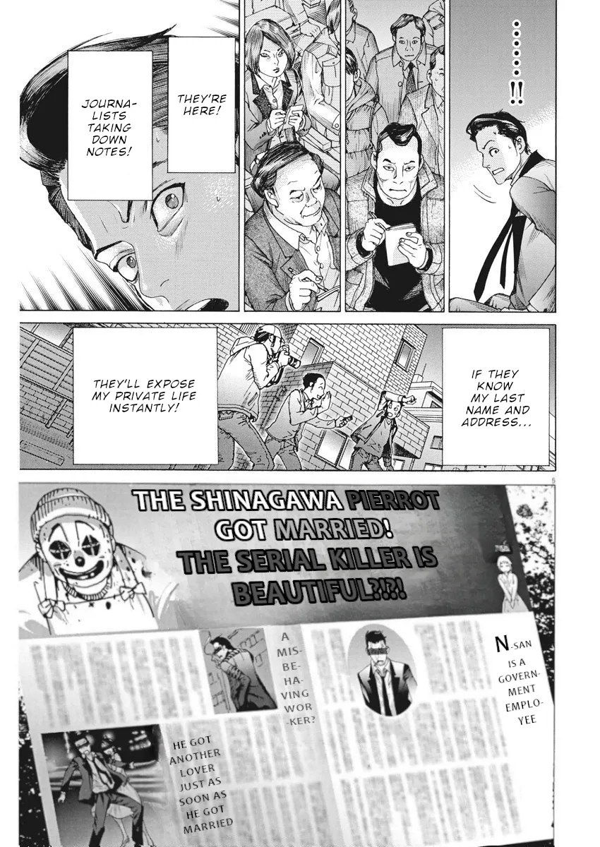 Natsume Arata No Kekkon Chapter 22 page 6 - 