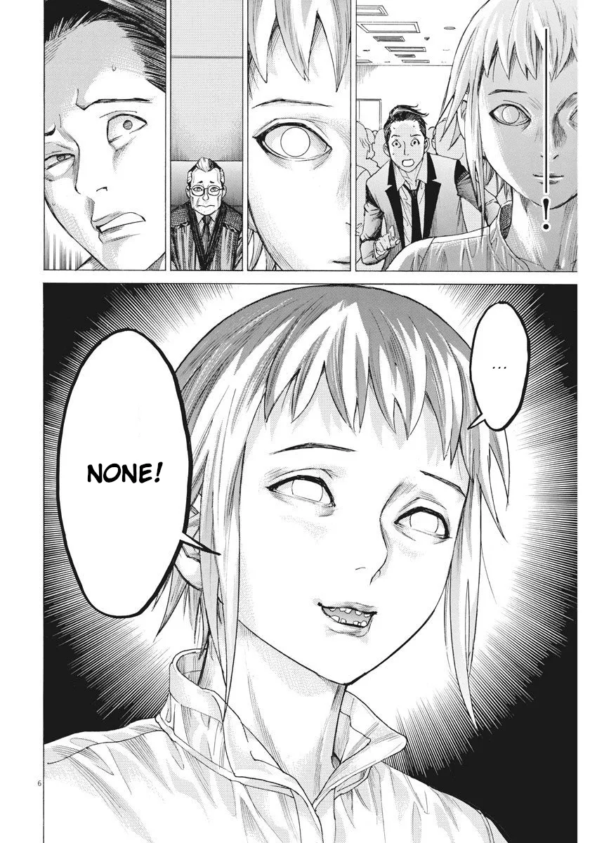 Natsume Arata No Kekkon Chapter 22 page 7 - 