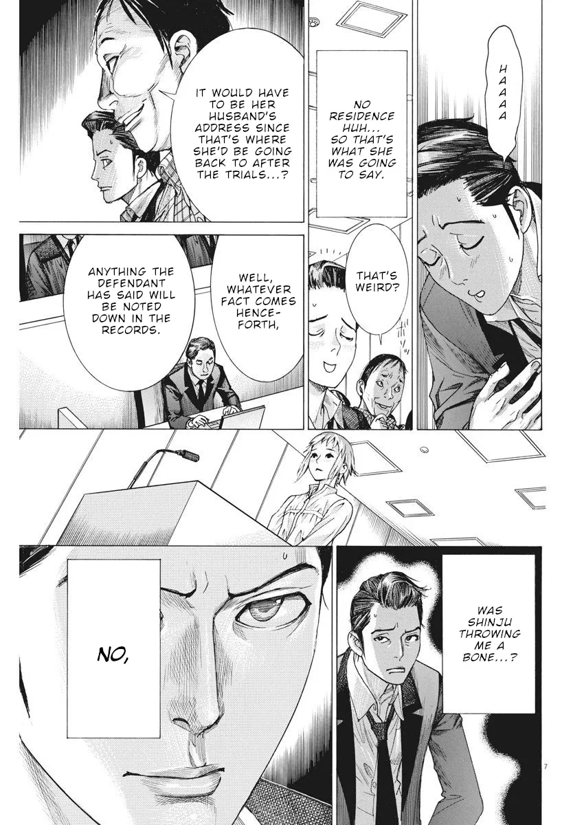 Natsume Arata No Kekkon Chapter 22 page 8 - 