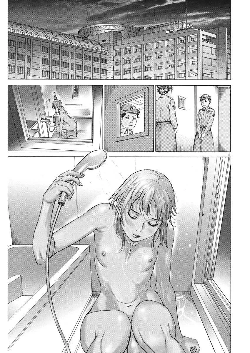 Natsume Arata No Kekkon Chapter 23 page 12 - 
