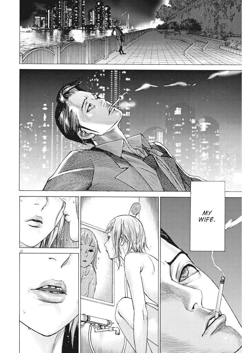 Natsume Arata No Kekkon Chapter 23 page 13 - 