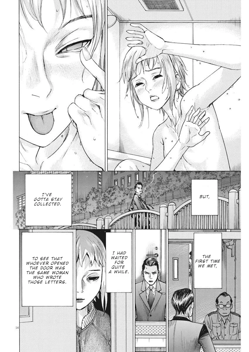 Natsume Arata No Kekkon Chapter 23 page 15 - 