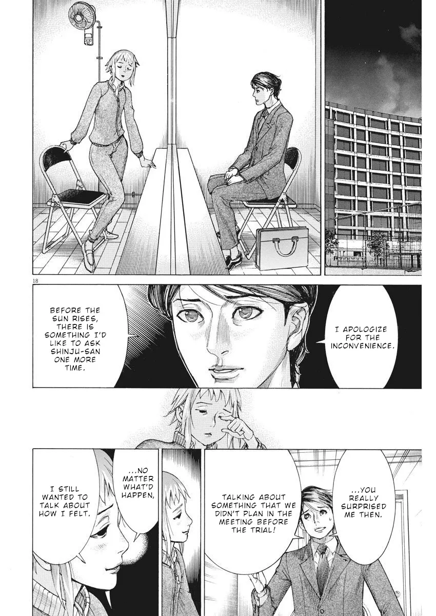 Natsume Arata No Kekkon Chapter 23 page 19 - 