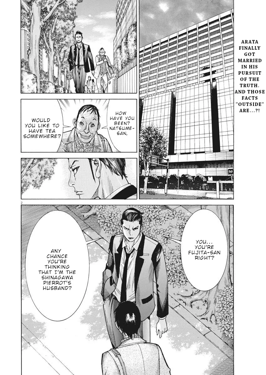 Natsume Arata No Kekkon Chapter 23 page 3 - 