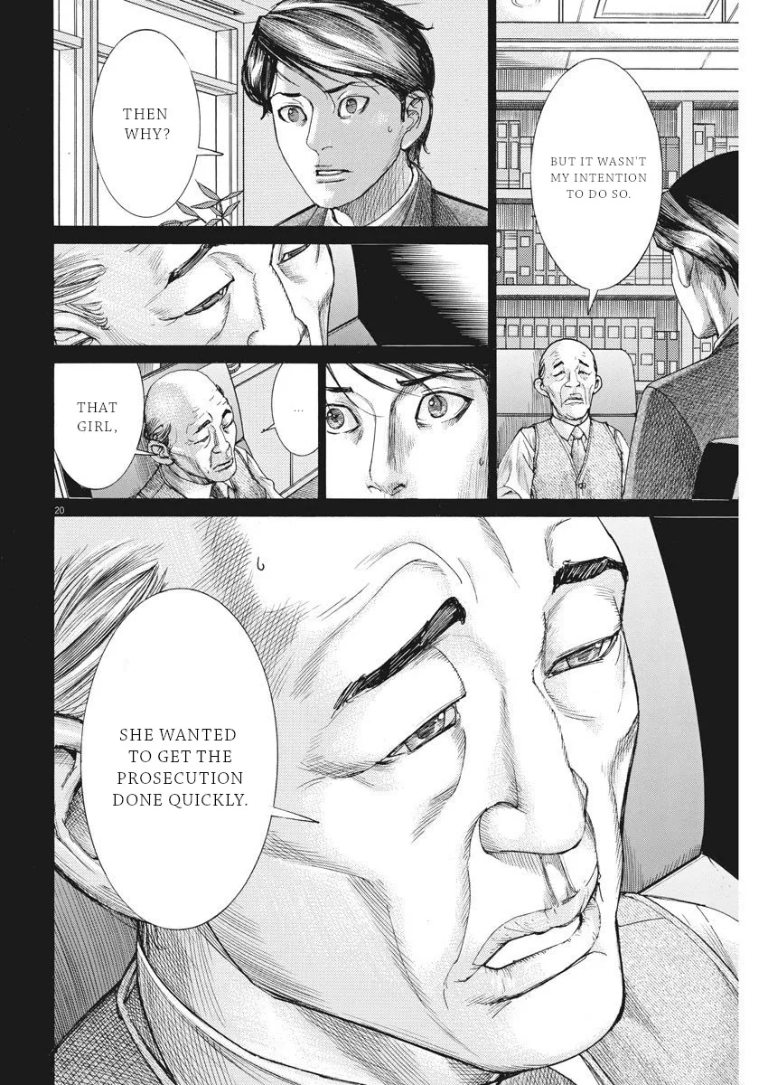 Natsume Arata No Kekkon Chapter 23 page 21 - 