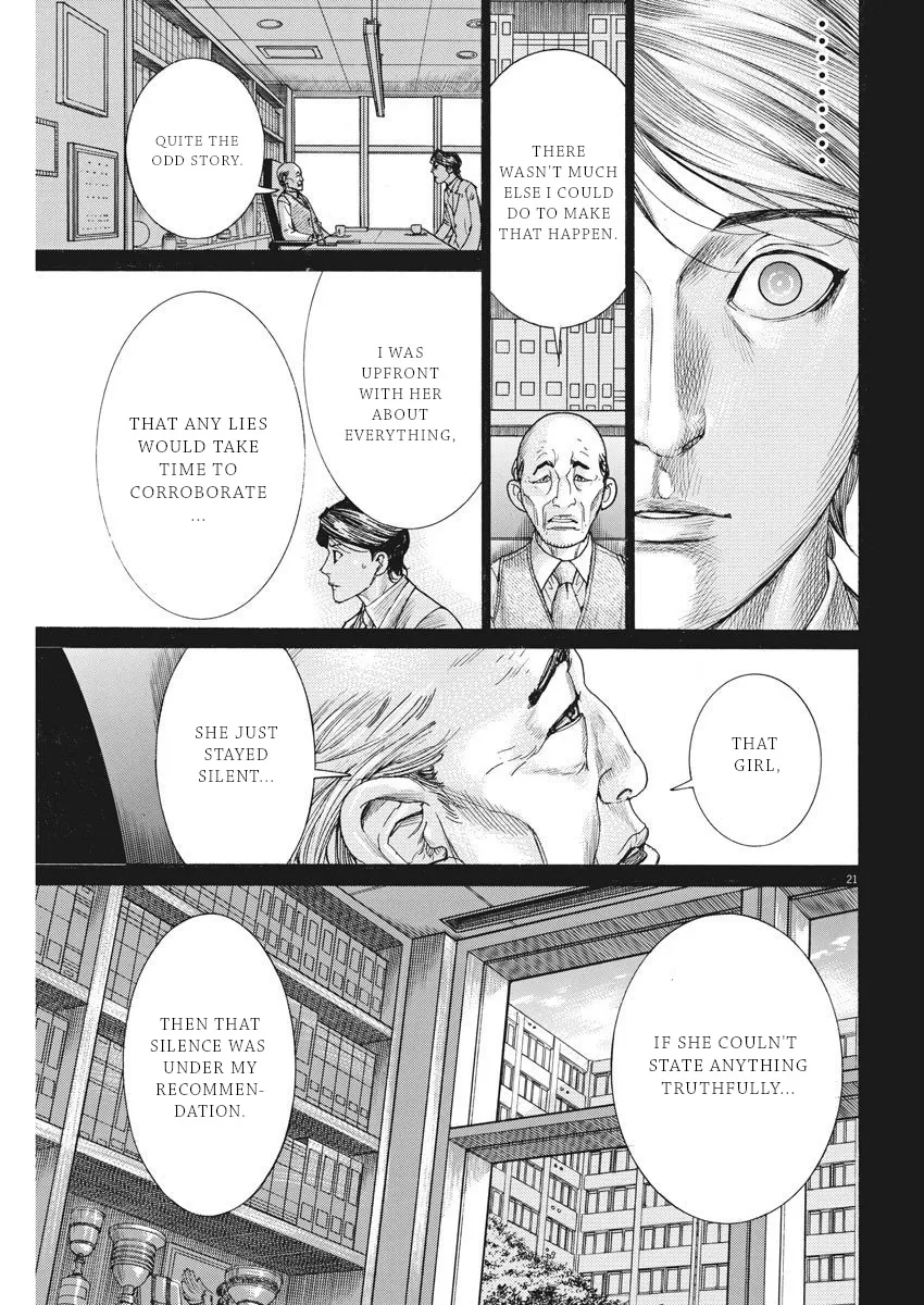 Natsume Arata No Kekkon Chapter 23 page 22 - 