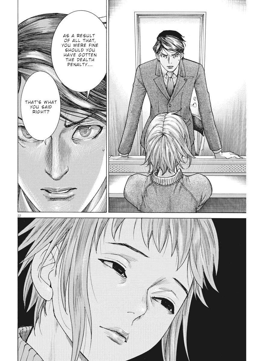 Natsume Arata No Kekkon Chapter 23 page 23 - 
