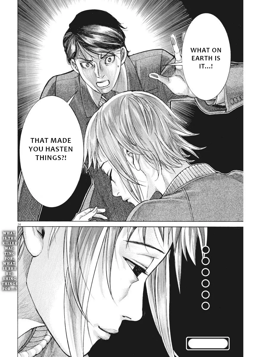 Natsume Arata No Kekkon Chapter 23 page 25 - 