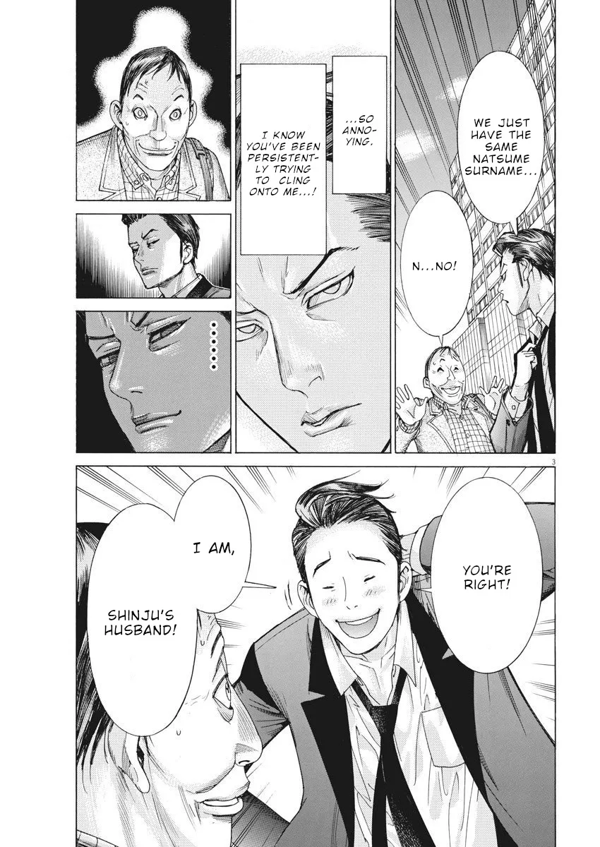 Natsume Arata No Kekkon Chapter 23 page 4 - 