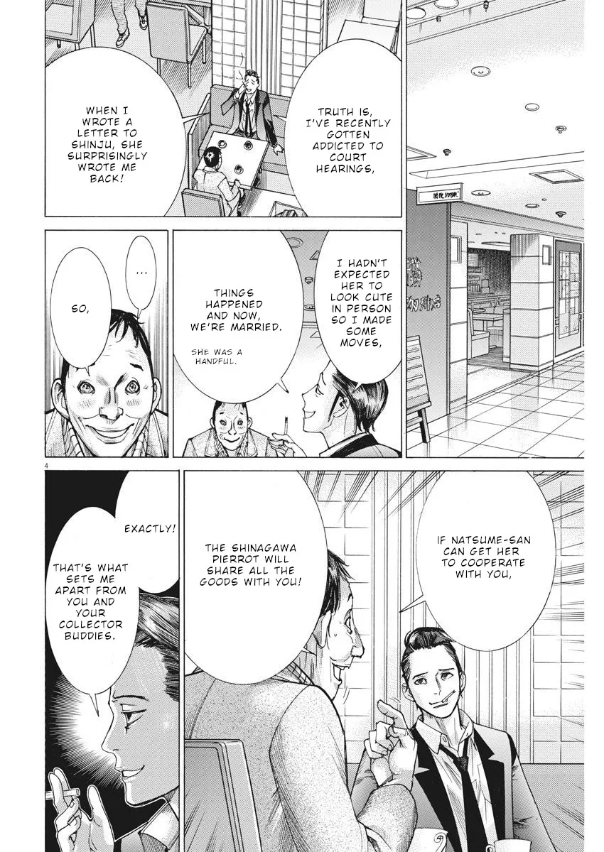 Natsume Arata No Kekkon Chapter 23 page 5 - 