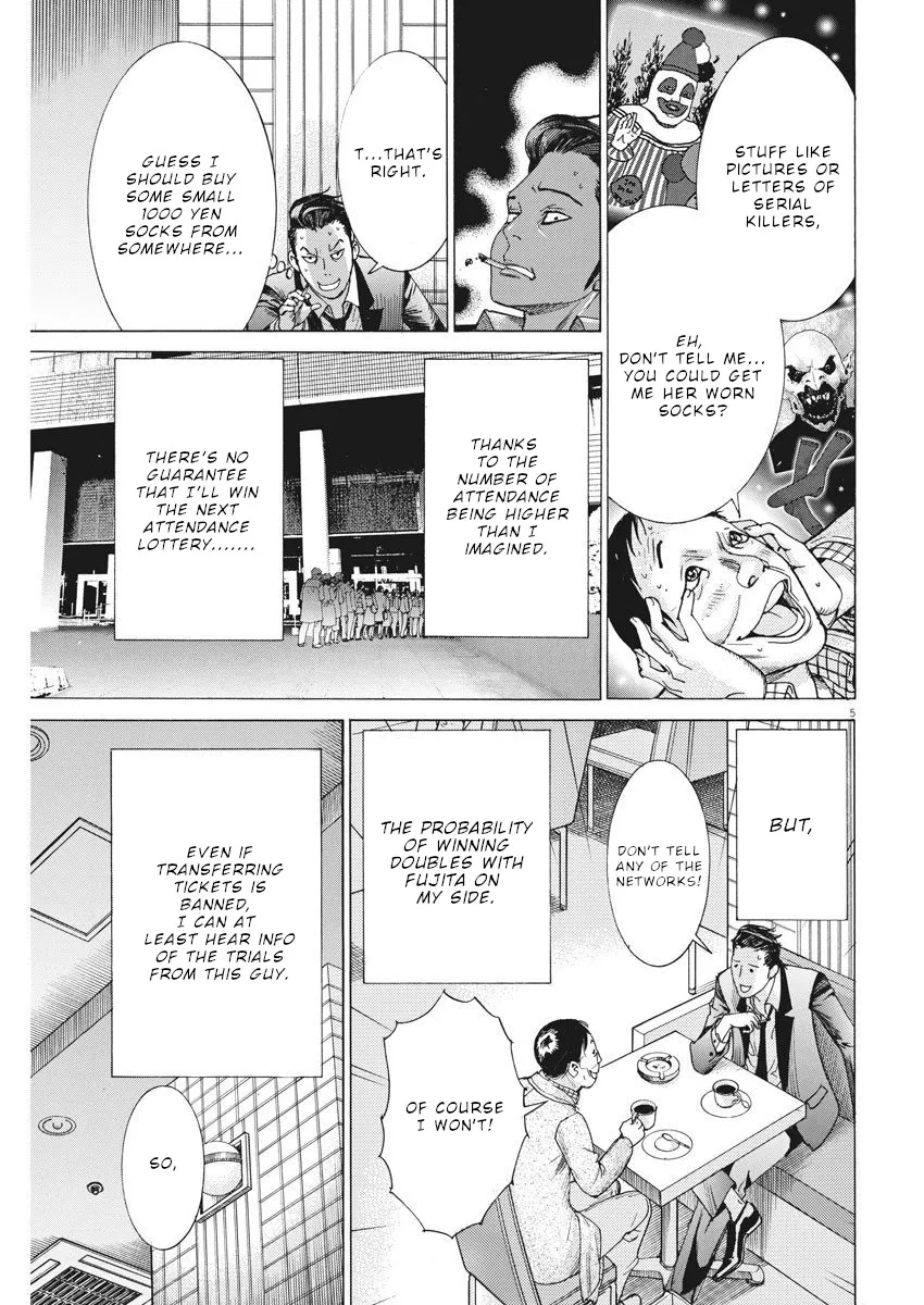 Natsume Arata No Kekkon Chapter 23 page 6 - 