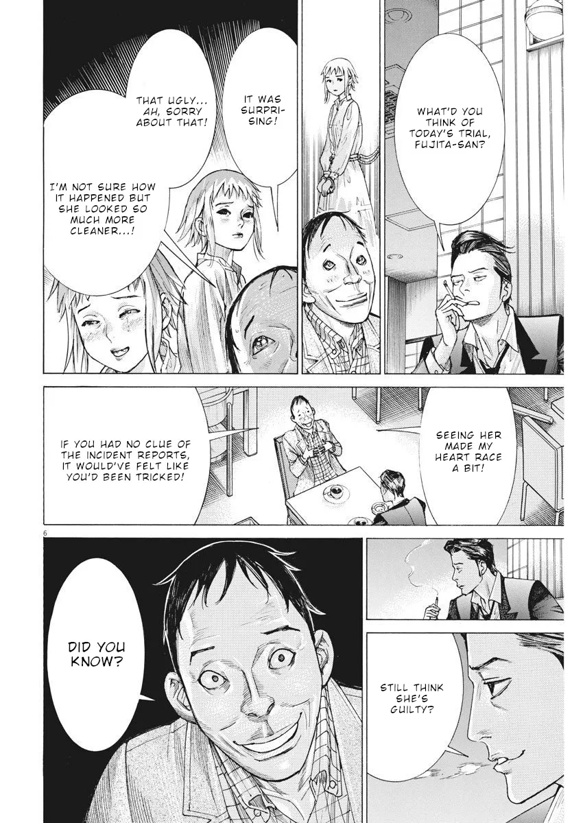 Natsume Arata No Kekkon Chapter 23 page 7 - 