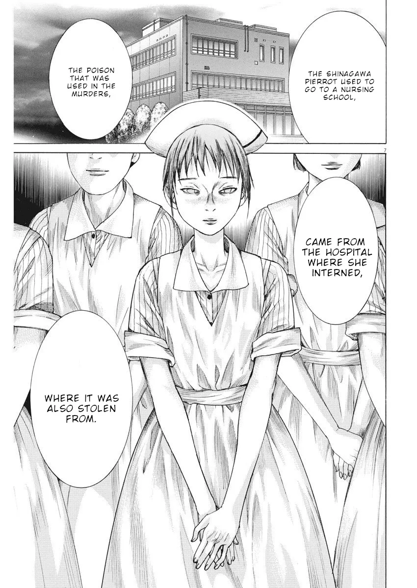 Natsume Arata No Kekkon Chapter 23 page 8 - 