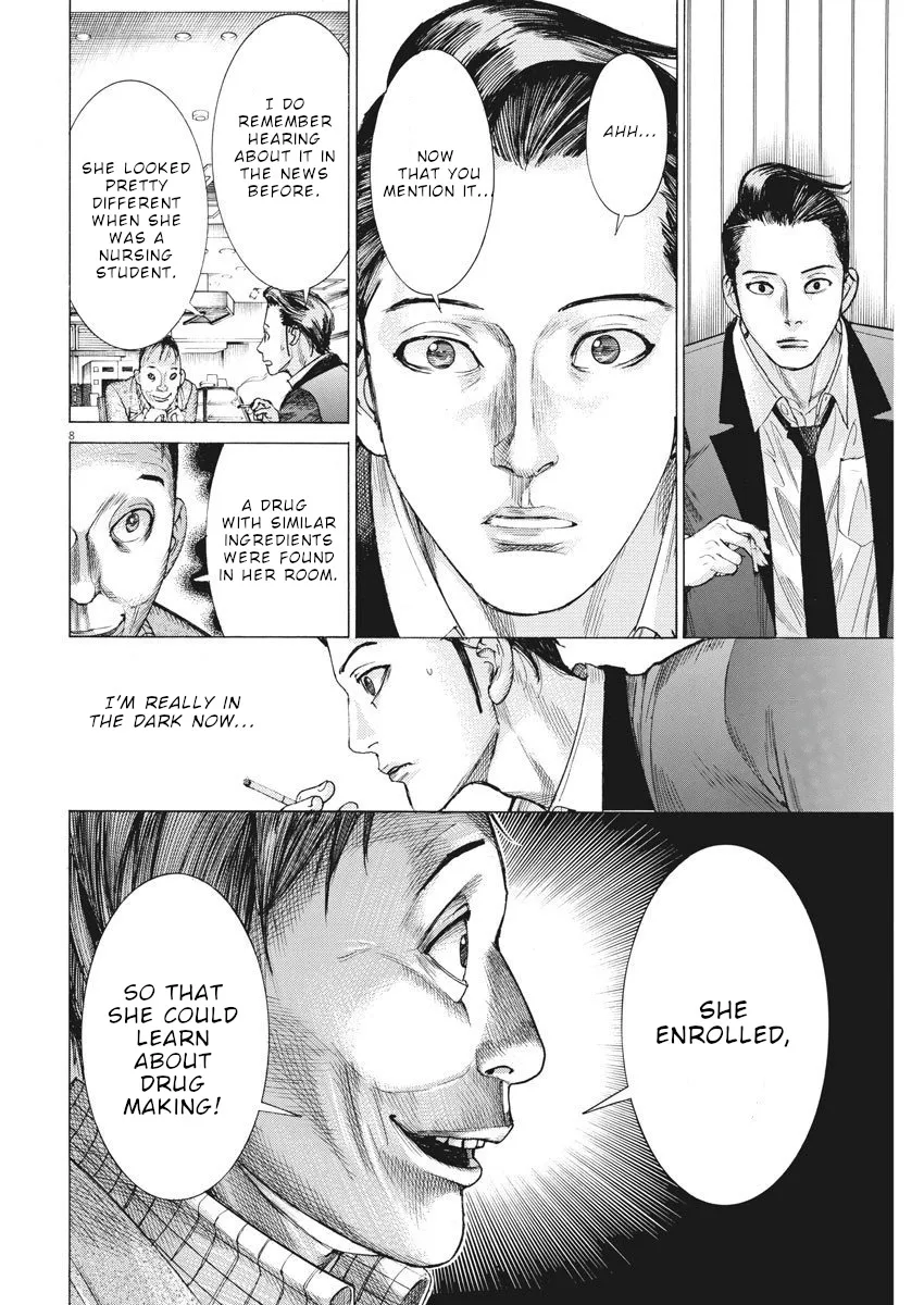 Natsume Arata No Kekkon Chapter 23 page 9 - 