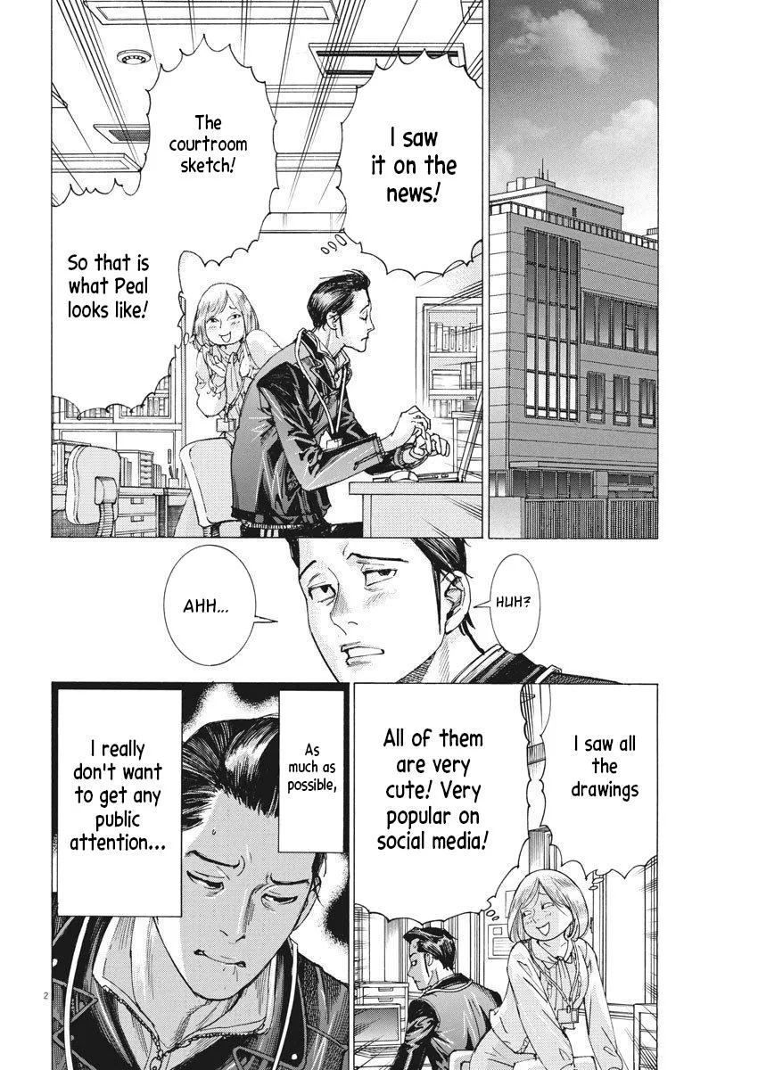 Natsume Arata No Kekkon Chapter 24 page 2 - 