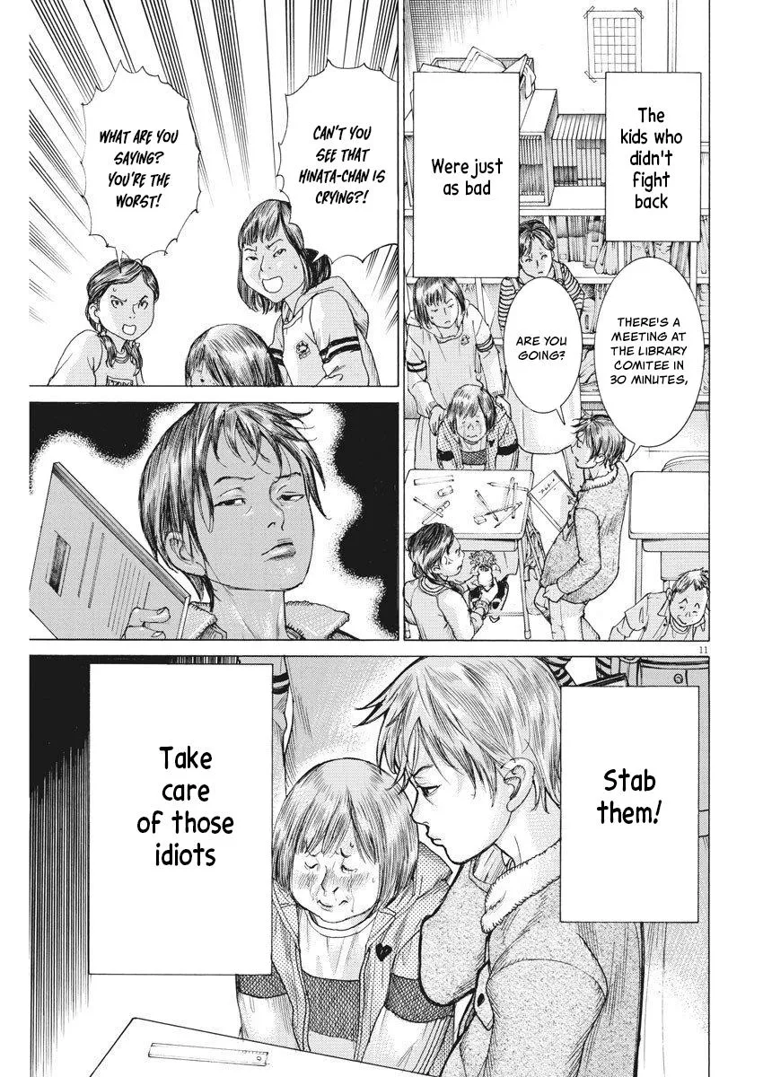 Natsume Arata No Kekkon Chapter 24 page 11 - 