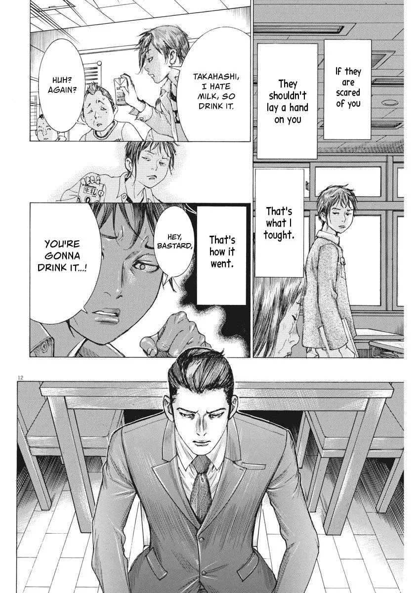 Natsume Arata No Kekkon Chapter 24 page 12 - 
