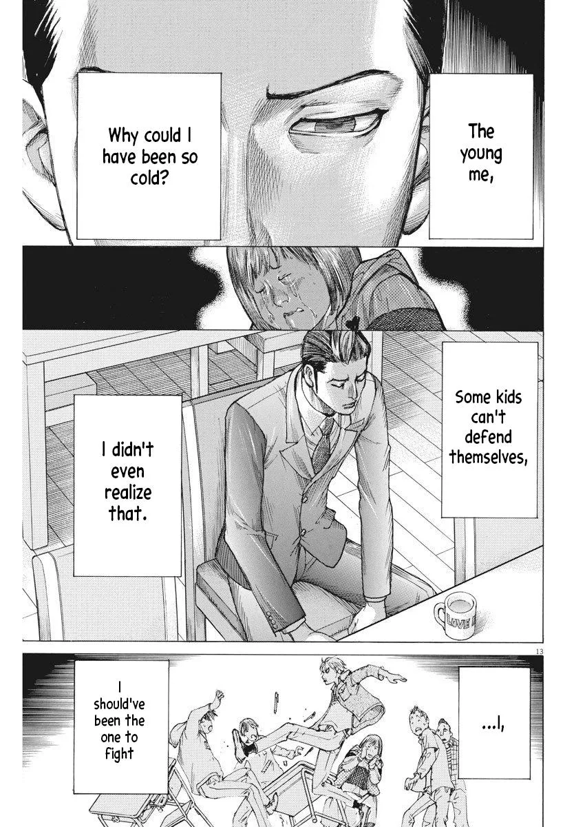 Natsume Arata No Kekkon Chapter 24 page 13 - 