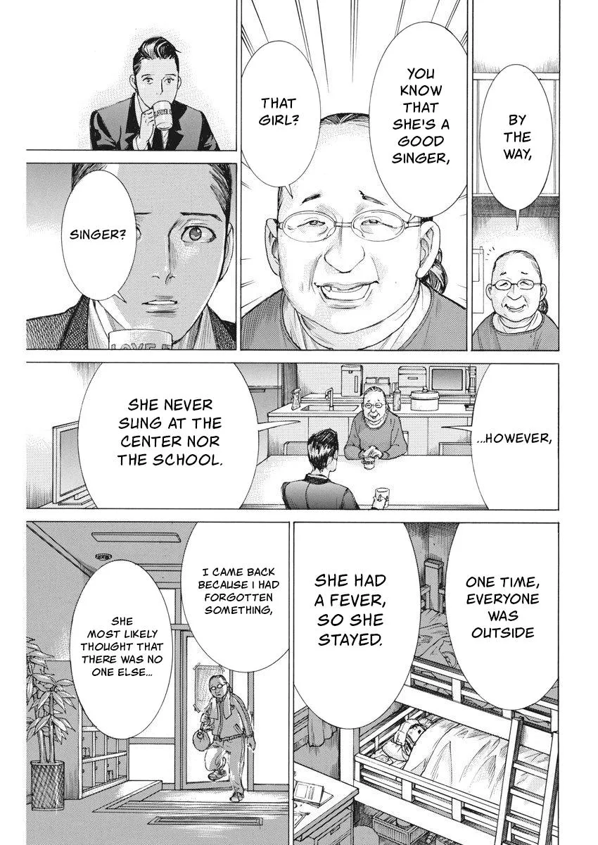 Natsume Arata No Kekkon Chapter 24 page 15 - 