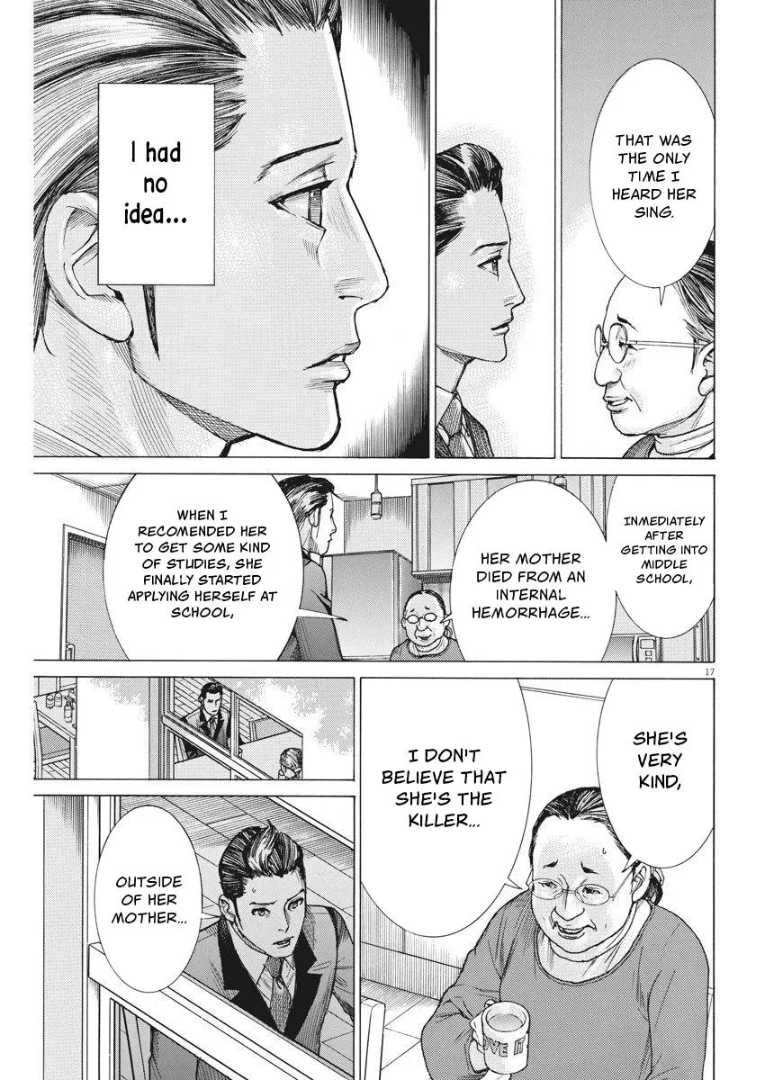 Natsume Arata No Kekkon Chapter 24 page 17 - 