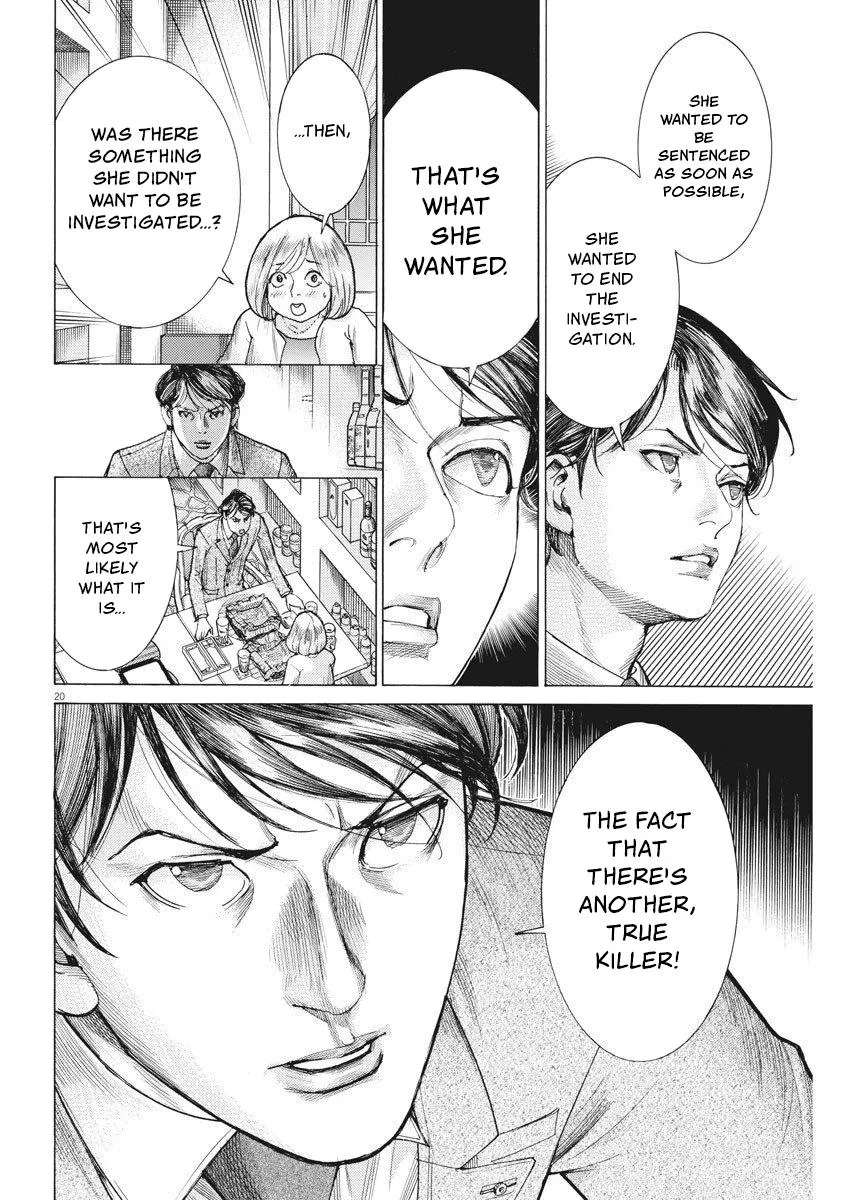 Natsume Arata No Kekkon Chapter 24 page 20 - 