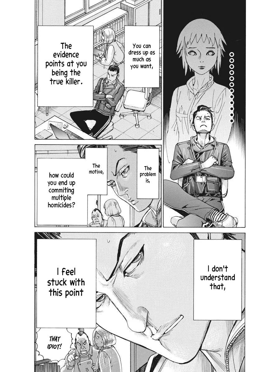 Natsume Arata No Kekkon Chapter 24 page 3 - 