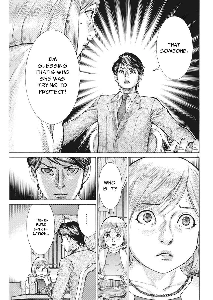 Natsume Arata No Kekkon Chapter 24 page 21 - 