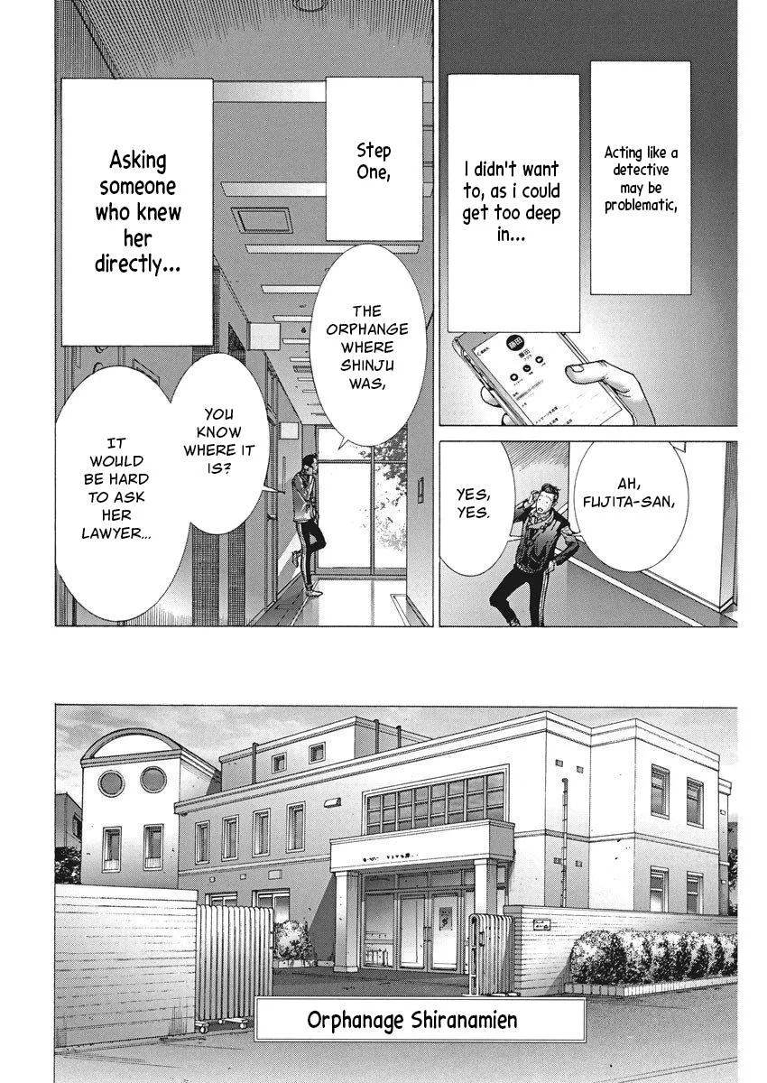 Natsume Arata No Kekkon Chapter 24 page 4 - 