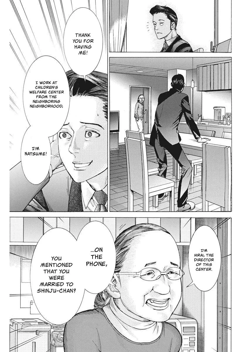 Natsume Arata No Kekkon Chapter 24 page 5 - 