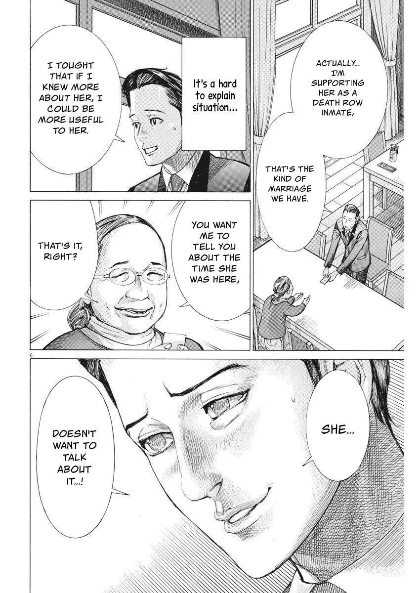 Natsume Arata No Kekkon Chapter 24 page 6 - 