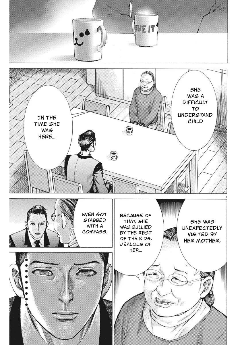 Natsume Arata No Kekkon Chapter 24 page 7 - 