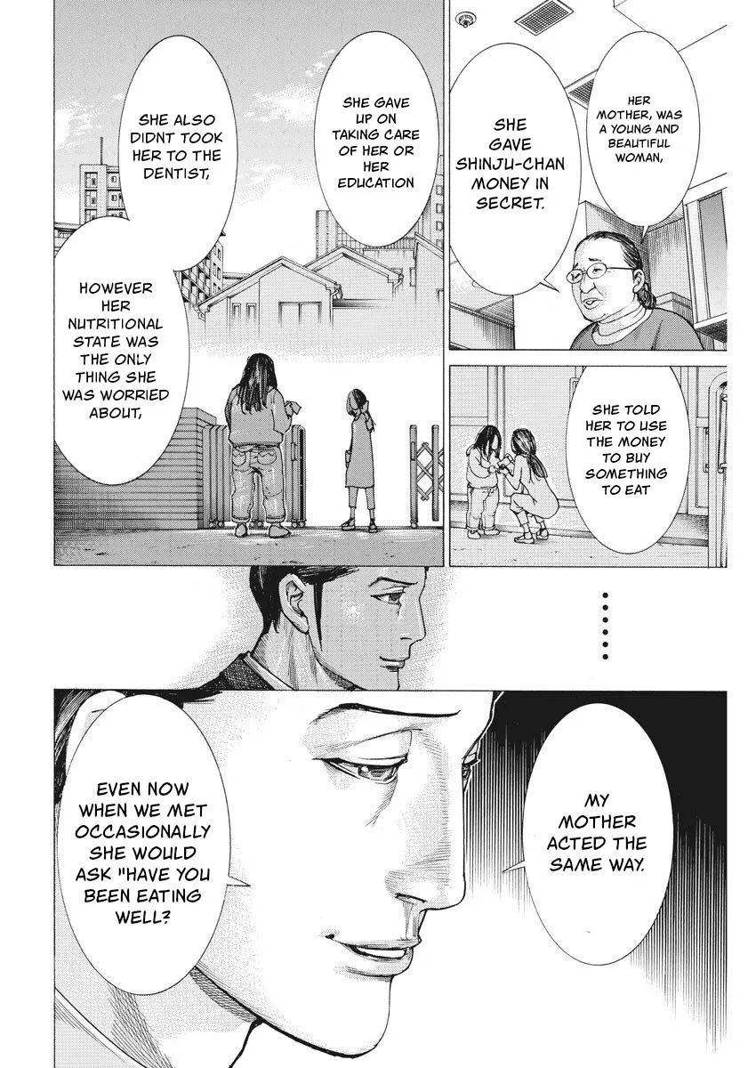 Natsume Arata No Kekkon Chapter 24 page 8 - 