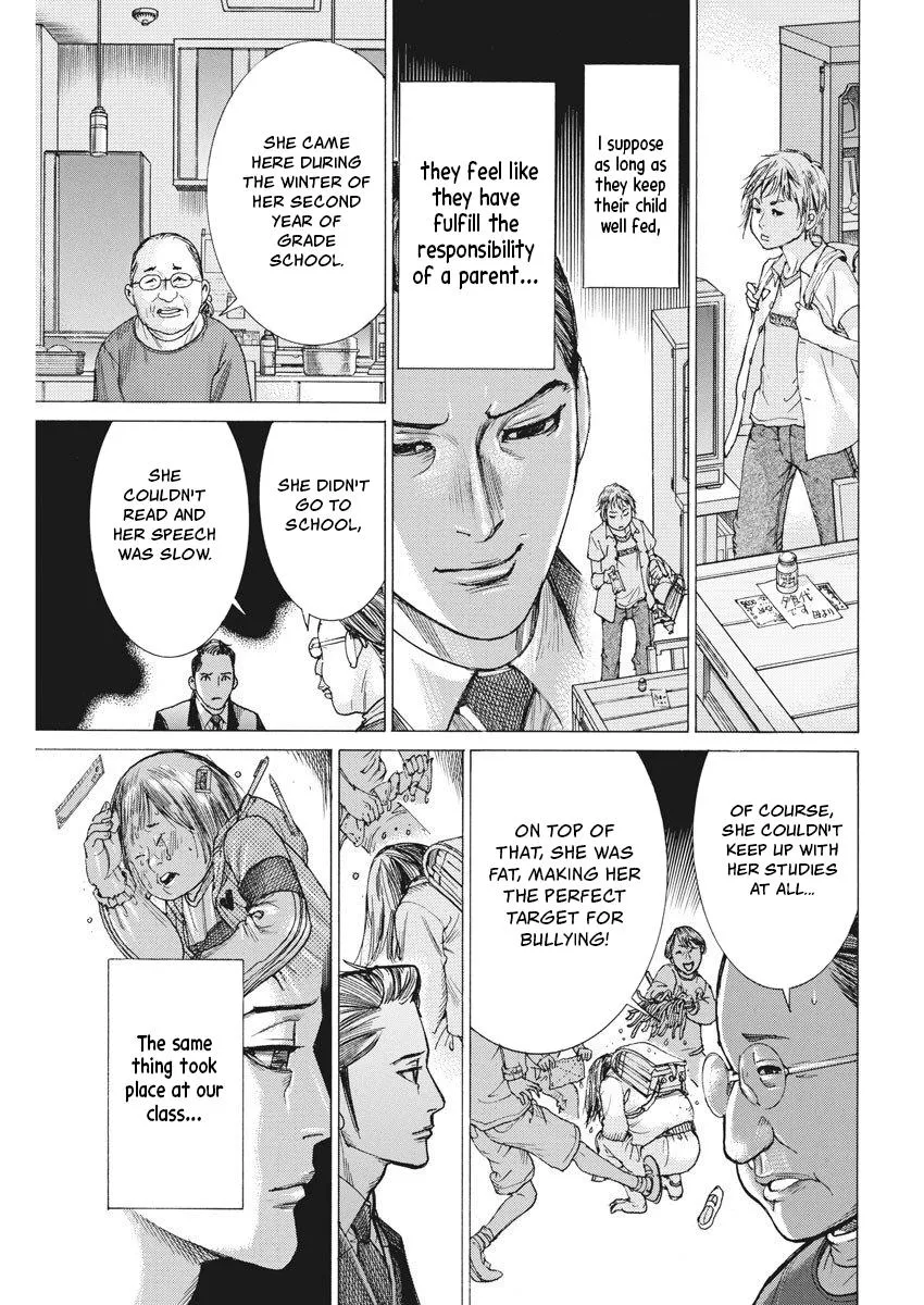 Natsume Arata No Kekkon Chapter 24 page 9 - 