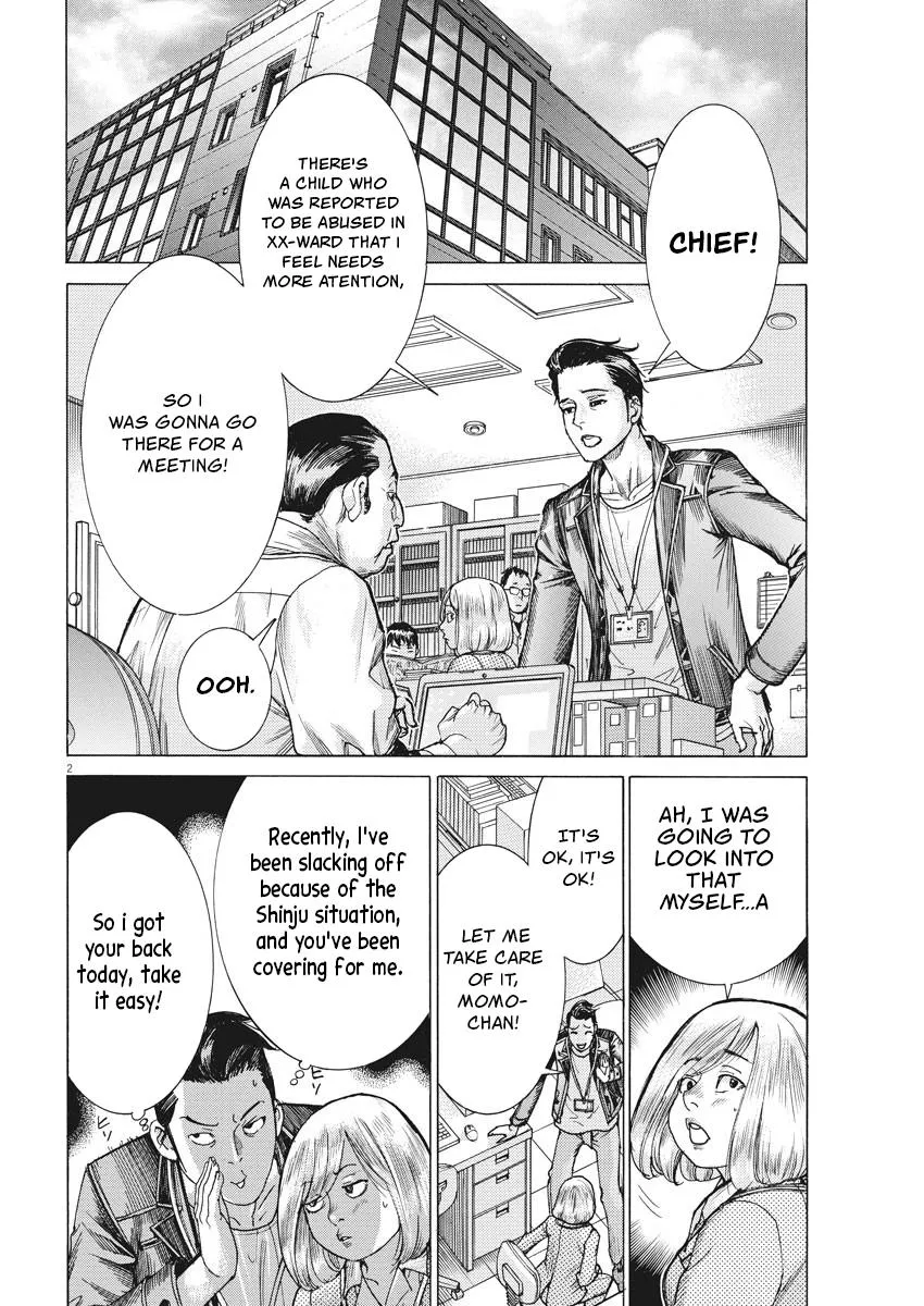 Natsume Arata No Kekkon Chapter 25 page 2 - 
