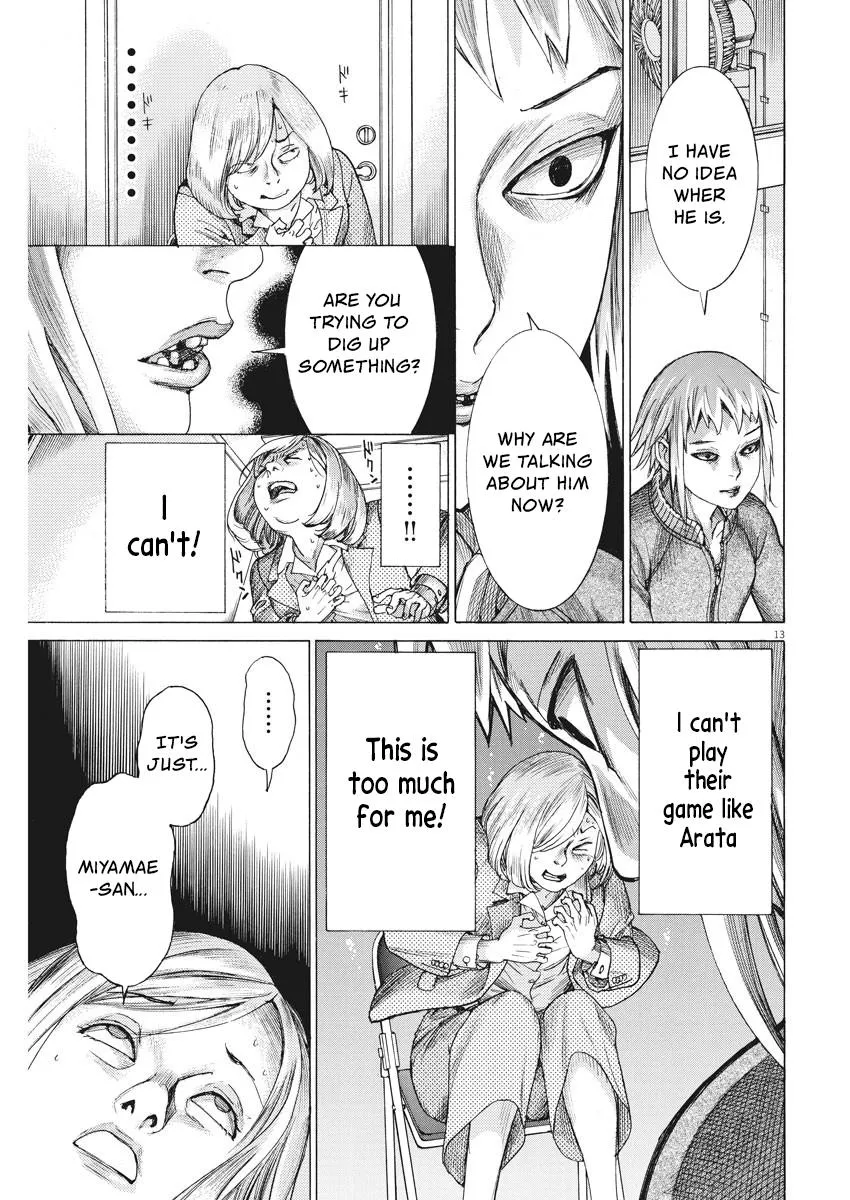 Natsume Arata No Kekkon Chapter 25 page 13 - 