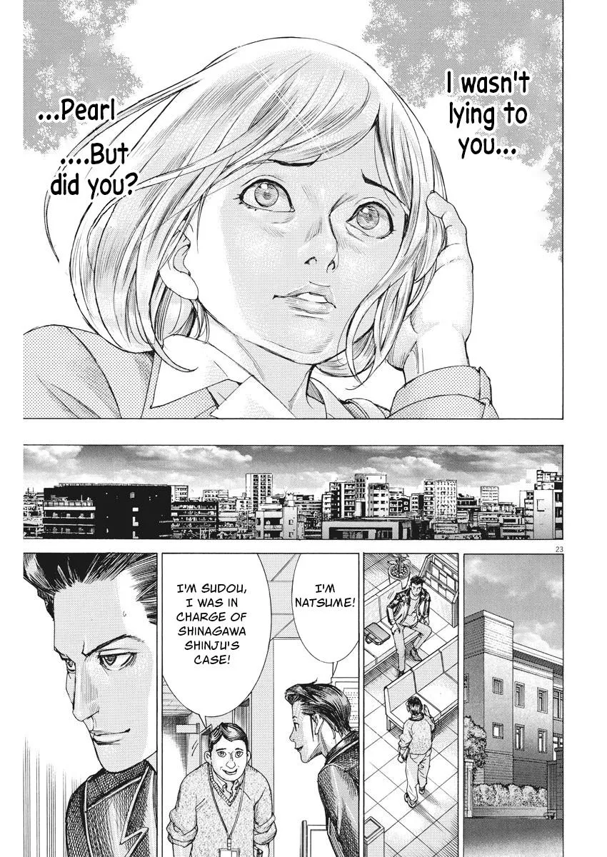 Natsume Arata No Kekkon Chapter 25 page 23 - 