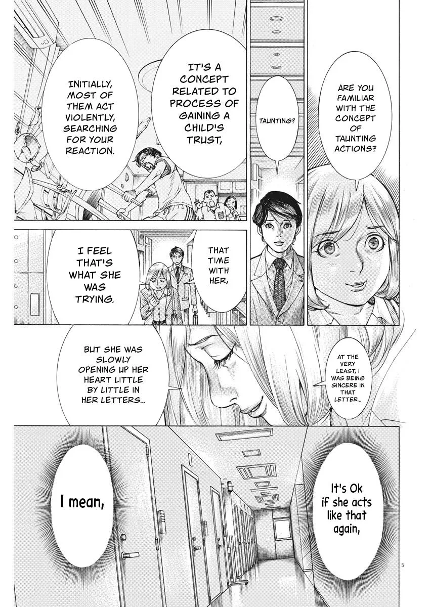 Natsume Arata No Kekkon Chapter 25 page 5 - 