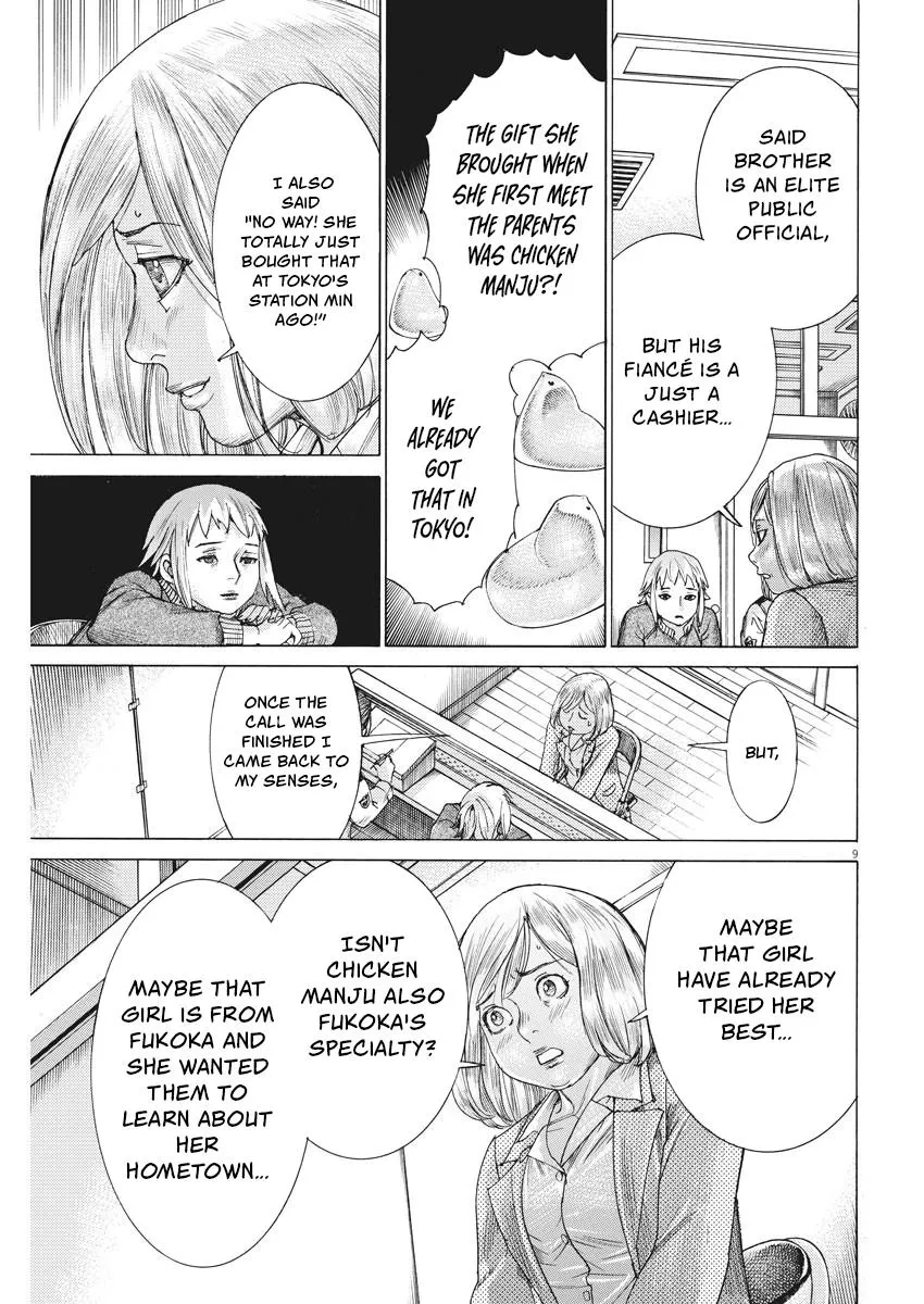Natsume Arata No Kekkon Chapter 25 page 9 - 